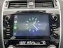 Subaru Outback 2.5i Premium | Apple Carplay & Android Auto | Climate Control | Lederen Bekleding | Trekhaak