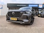 Mazda CX-60 2.5 PHEV Homura | Trekhaak | Stoelverwarming | Adaptive Cruise C