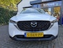 Mazda CX-5 2.5 SkyActiv-G 194 Sportive Leer, Trekhaak