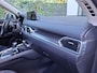 Mazda CX-5 2.5 SkyActiv-G 194 Sportive Leer, Trekhaak