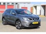 Nissan Qashqai 1.2 N-Connecta MULTIMEDIA PANO/KEYLESS /CRUISE CAMERA TREKHAAK
