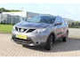 Nissan Qashqai 1.2 N-Connecta MULTIMEDIA PANO/KEYLESS /CRUISE CAMERA TREKHAAK
