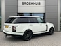 Land Rover Range Rover P400e Fifty | Rear Seat Entertainment | 22 Inch | SVO Bespoke Paint | Massage | Full Options