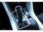 Mitsubishi Eclipse Cross 2.4 PHEV Intense+ | Incl. 12 maanden garantie | Cruise control | Trekhaak | Stoelverwarming | DAB radio | Parkeercamera | Navigatie | Climate control |