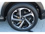Mitsubishi Eclipse Cross 2.4 PHEV Intense+ | Incl. 12 maanden garantie | Cruise control | Trekhaak | Stoelverwarming | DAB radio | Parkeercamera | Navigatie | Climate control |