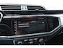 Audi Q3 45 TFSI quattro 3X S-Line PANO 360CAMERA B&O ADAPTIVE CRUISE