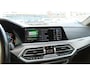 BMW X5 xDrive45e High Executive M-SPORT TREKHAAK LASER CO PILOT