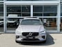 Volvo V60 T6 398PK Recharge Ultra Dark| Panodak| 360Camera| Adap.Cruise| A