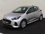 Mazda 2 Hybrid 1.5 Centre-line