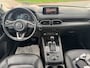 Mazda CX-5 2.0 SkyActiv-G 165 Luxury NAVI / CRUISE / CAMERA 360