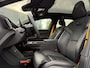 Polestar 3 Long Range Dual Motor Performance | Plus & Pilot Pack | Nappa Le