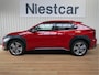 Subaru Solterra *3 fase* 71 kWh Sky Package