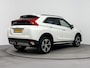 Mitsubishi Eclipse Cross 1.5 DI-T FIRST EDITION ^| TREKHAAK | 360 CAMERA | CRUISE | CLIMA | APPS | BLUETOOTH | DAB | CRUISE | TREKGEWICHT 1600 KG | LM VELGEN |