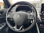 Mitsubishi Eclipse Cross 2.4 PHEV Executive