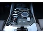 BMW 5-Serie Touring 530e M Sport Head-Up Espressobruin-Leer Harman-Kardon Adaptive-Cruise