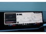 BMW 5-Serie Touring 530e M Sport Head-Up Espressobruin-Leer Harman-Kardon Adaptive-Cruise