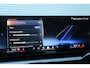 BMW 5-Serie Touring 530e M Sport Head-Up Espressobruin-Leer Harman-Kardon Adaptive-Cruise