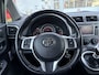 Toyota Verso-S 1.3 VVT-i Aspiration | Trekhaak | Achteruitrijcamera | All seaso