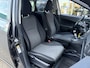 Toyota Verso-S 1.3 VVT-i Aspiration | Trekhaak | Achteruitrijcamera | All seaso