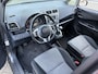 Toyota Verso-S 1.3 VVT-i Aspiration | Trekhaak | Achteruitrijcamera | All seaso