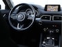 Mazda CX-5 2.0 SkyActiv-G 165 TS+ | Trekhaak | Org. NL | Parkeercamera