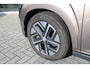 Hyundai Kona Electric EV Premium 64 kWh | 3 Fase | Lederen bekleding | Parkeersensoren voor en achter | Stoelverwarming en stoelventilatie |