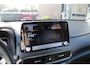 Hyundai Kona Electric EV Premium 64 kWh | 3 Fase | Lederen bekleding | Parkeersensoren voor en achter | Stoelverwarming en stoelventilatie |