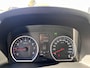 Honda CR-V 2.0i Elegance AUTOMAAT CLIMA,CAMERA,TREKHAAK
