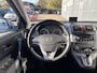 Honda CR-V 2.0i Elegance AUTOMAAT CLIMA,CAMERA,TREKHAAK