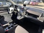 Honda CR-V 2.0i Elegance AUTOMAAT CLIMA,CAMERA,TREKHAAK