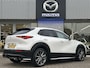 Mazda CX-30 2.0 e-SkyActiv-X M Hybrid Luxury AUTOMAAT | SCHUIFKANTELDAK | 360 CAMERA | AFNEEMBARE TREKHAAK | AERO PACK |