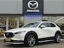 Mazda CX-30 2.0 e-SkyActiv-X M Hybrid Luxury AUTOMAAT | SCHUIFKANTELDAK | 360 CAMERA | AFNEEMBARE TREKHAAK | AERO PACK |