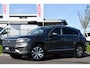 Volkswagen Touareg 3.0 TDI V6 Grijs Kenteken Bpm Vrij Adaptieve Cruise, Camera, Carplay, LED, 3500kg Trekhaak, Stoelverwarming, Automaat, Multimedia, 232pk, BOM VOL