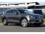 Volkswagen Touareg 3.0 TDI V6 Grijs Kenteken Bpm Vrij Adaptieve Cruise, Camera, Carplay, LED, 3500kg Trekhaak, Stoelverwarming, Automaat, Multimedia, 232pk, BOM VOL
