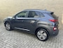 Hyundai Kona Electric EV Premium 64 kWh | 3 fase | 96% SOH | Leder | Schuif/kanteldak | Navigatie | Adaptieve cruise | Lane assist | Apple CarPlay | Stoelverwarming&koeling | Achterbankverwarming | Camera | PDC voor+achter | Head up display | Volledig onderhouden