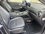 Hyundai Kona Electric EV Premium 64 kWh | 3 fase | 96% SOH | Leder | Schuif/kanteldak | Navigatie | Adaptieve cruise | Lane assist | Apple CarPlay | Stoelverwarming&koeling | Achterbankverwarming | Camera | PDC voor+achter | Head up display | Volledig onderhouden