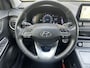 Hyundai Kona Electric EV Premium 64 kWh | 3 fase | 96% SOH | Leder | Schuif/kanteldak | Navigatie | Adaptieve cruise | Lane assist | Apple CarPlay | Stoelverwarming&koeling | Achterbankverwarming | Camera | PDC voor+achter | Head up display | Volledig onderhouden