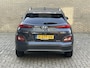 Hyundai Kona Electric EV Premium 64 kWh | 3 fase | 96% SOH | Leder | Schuif/kanteldak | Navigatie | Adaptieve cruise | Lane assist | Apple CarPlay | Stoelverwarming&koeling | Achterbankverwarming | Camera | PDC voor+achter | Head up display | Volledig onderhouden