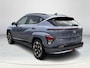 Hyundai Kona Electric Premium 65.4 kWh | Elektrische stoelen | Stoelgeheugen | Stoel/stuurverwarming | Stoelverkoeling | 2e zit-rij stoelverwarming | Lederen bekleding | 360* camera | Adaptive cruisecontrol | Active lane-keeping |