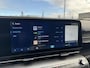 Hyundai Kona Electric Premium 65.4 kWh | Elektrische stoelen | Stoelgeheugen | Stoel/stuurverwarming | Stoelverkoeling | 2e zit-rij stoelverwarming | Lederen bekleding | 360* camera | Adaptive cruisecontrol | Active lane-keeping |