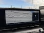 Hyundai Kona Electric Premium 65.4 kWh | Elektrische stoelen | Stoelgeheugen | Stoel/stuurverwarming | Stoelverkoeling | 2e zit-rij stoelverwarming | Lederen bekleding | 360* camera | Adaptive cruisecontrol | Active lane-keeping |