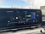 Hyundai Kona Electric Premium 65.4 kWh | Elektrische stoelen | Stoelgeheugen | Stoel/stuurverwarming | Stoelverkoeling | 2e zit-rij stoelverwarming | Lederen bekleding | 360* camera | Adaptive cruisecontrol | Active lane-keeping |