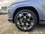 Hyundai Kona Electric Premium 65.4 kWh | Elektrische stoelen | Stoelgeheugen | Stoel/stuurverwarming | Stoelverkoeling | 2e zit-rij stoelverwarming | Lederen bekleding | 360* camera | Adaptive cruisecontrol | Active lane-keeping |