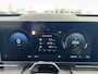 Hyundai Kona Electric Premium 65.4 kWh | Elektrische stoelen | Stoelgeheugen | Stoel/stuurverwarming | Stoelverkoeling | 2e zit-rij stoelverwarming | Lederen bekleding | 360* camera | Adaptive cruisecontrol | Active lane-keeping |