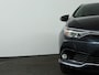 Toyota Auris 1.8 Hybrid Aspiration | Navigatie | Cruise control | Climate control |