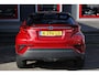 Toyota C-HR 1.8 Hybrid Style Dodehoek JBL