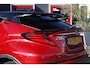 Toyota C-HR 1.8 Hybrid Style Dodehoek JBL
