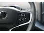 Volvo EX30 Single Motor Extended Range Plus 69 kWh