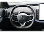 Volvo EX30 Single Motor Extended Range Plus 69 kWh
