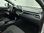 Toyota C-HR 1.8 Hybrid Style | Navigatie | Stoelverwarming | JBL | Camera |